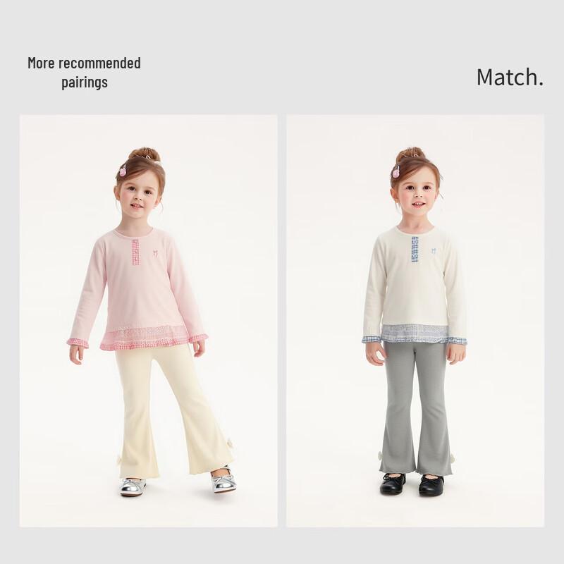 Desha Girls' Bow Flare Long Pants