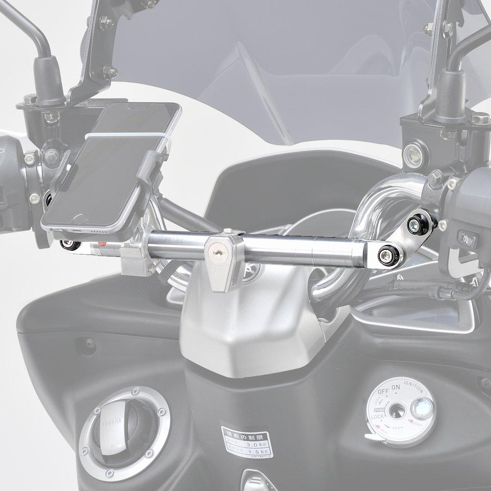 Daytona Multi Mount Bar SC Aluminum PCX Grom FORZA Majesty S 91695 Clear/Black Etc.