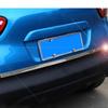 Styling Cover Stainless Steel Rear Door Bottom Tailgate Frame Plate Trim Lamp Trunk For Renault Captur 2015 2016 2017 2018
