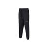 X Attempt Logo Print Cuffed Sports Pants Men Pants Black 598197-01