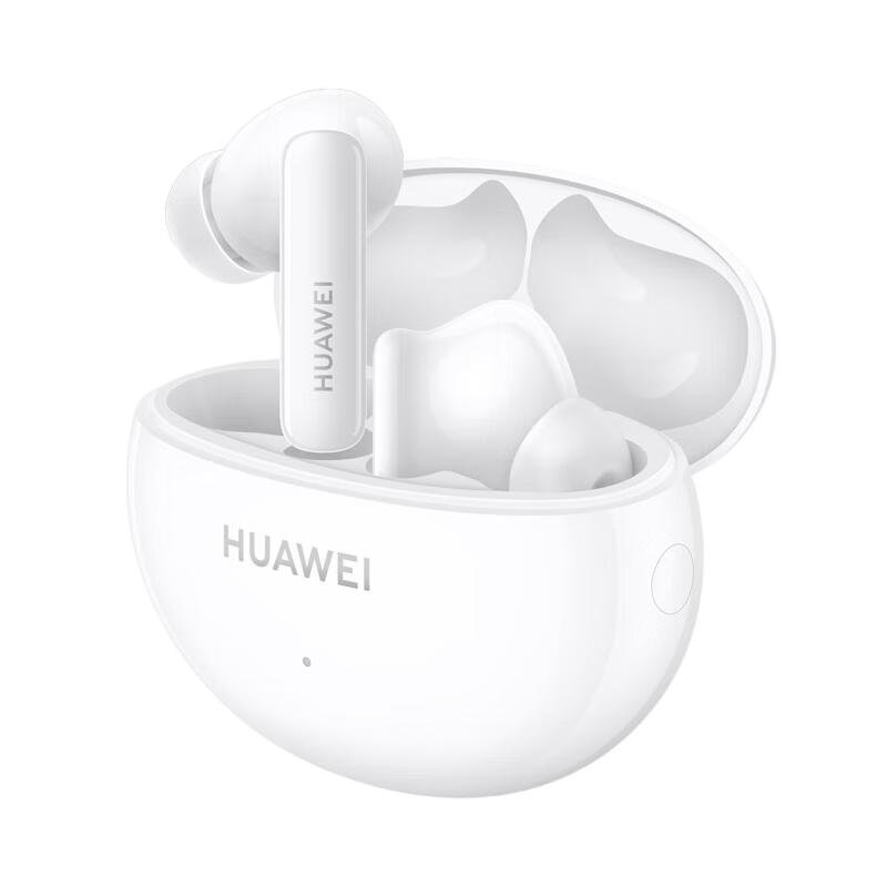 

HUAWEI FreeBuds 5i True Wireless Noise-Cancelling Earbuds
