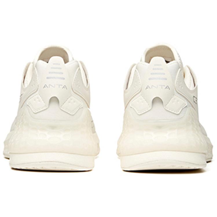 New Anta C37+ Slip Resistant Breathable Low Top Running Shoes Men's White Silver 912045537-1