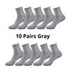 10 Pairs Men‘s Solid Color Mid-Calf Socks Breathable Comfort Sports Casual Work Socks White Black All Seasons EU 37-44 US 6-12