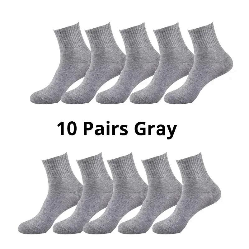 10 Pairs Men‘s Solid Color Mid-Calf Socks Breathable Comfort Sports Casual Work Socks White Black All Seasons EU 37-44 US 6-12
