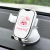 Universal Car Phone Mount with Suction Cup for Navigation - 2025 Model