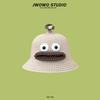 Pullover hat green female autumn and winter warm cute cartoon wool hat male