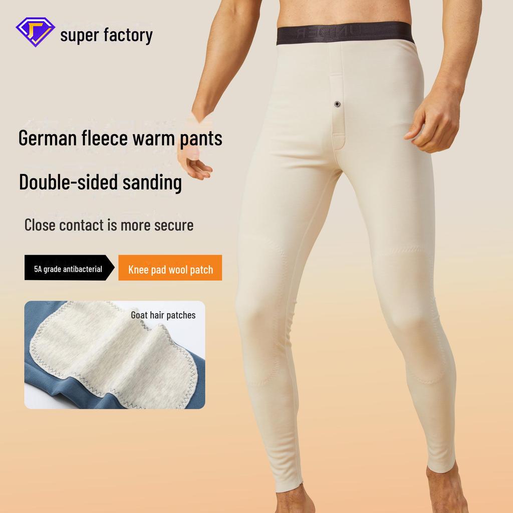 Men's Cashmere Silk Velvet Thermal Pants with Knee Pads