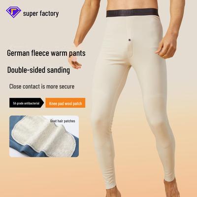 Men's Cashmere Silk Velvet Thermal Pants with Knee Pads