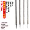 Soomloom pegs made of titanium with fixed rope for tents