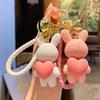 Creative Peach Heart Woven Rabbit Keychain Female Cute Couple Rabbit Schoolbag Pendant Car Key Chain Pendant