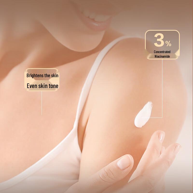 One's Member Bosein Firming & Hydrating Body Lotion with Sandalwood Cedar