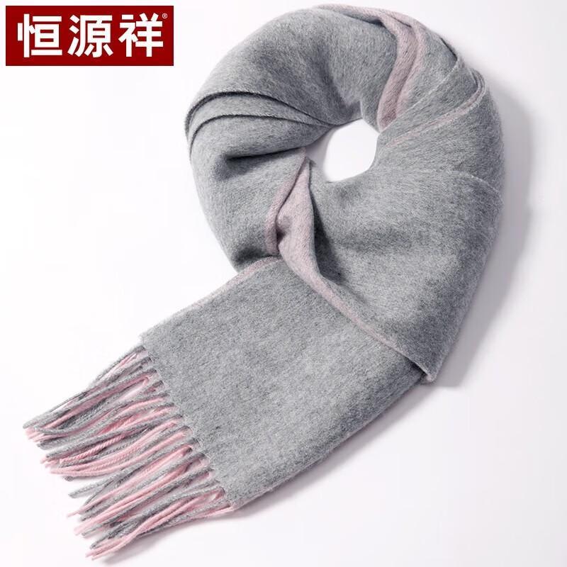 Hengyuanxiang Women's Autumn Winter Wool Scarf & Shawl