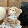 3D Fluffy Plush Bear For AirPods Case with Bow & Keychain Cute Shockproof Cover for AirPods 1 2 3 4 Pro Pro 2 Pro 3