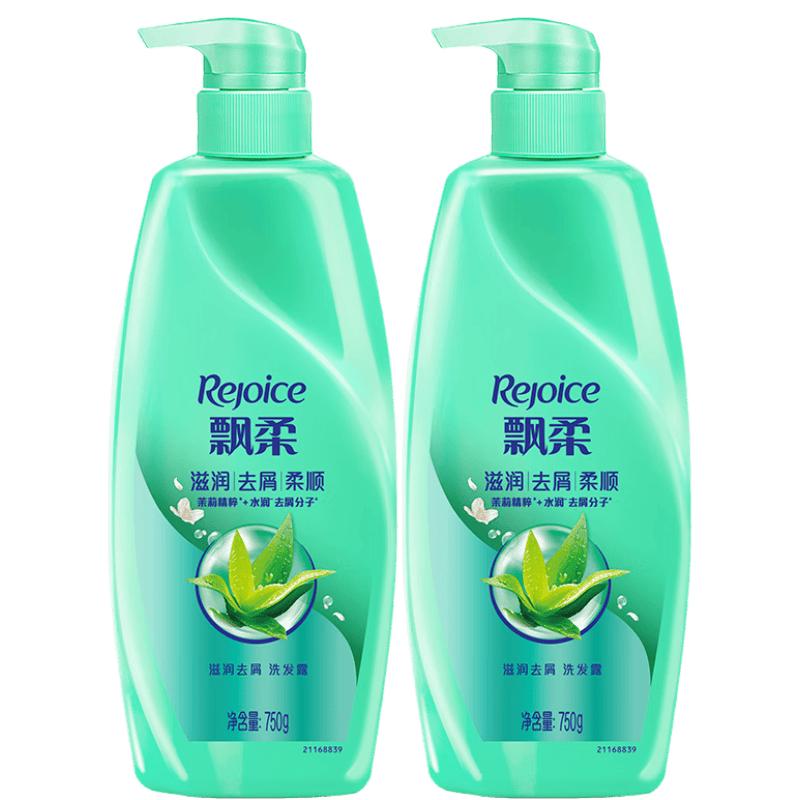

Rejoice Moisturizing Anti-Dandruff Shampoo