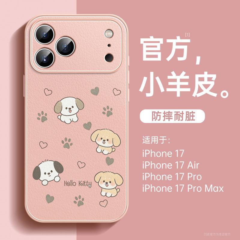 Applicable to Apple 17Pro mobile phone case, new iPhone14Pro case 16Pro bracket 15 series 13 magnetic attraction