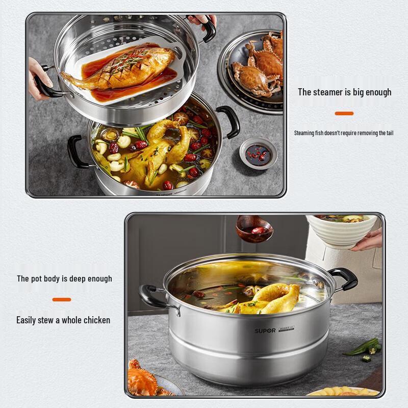 Supor 304 Stainless Steel Double Layer Steamer