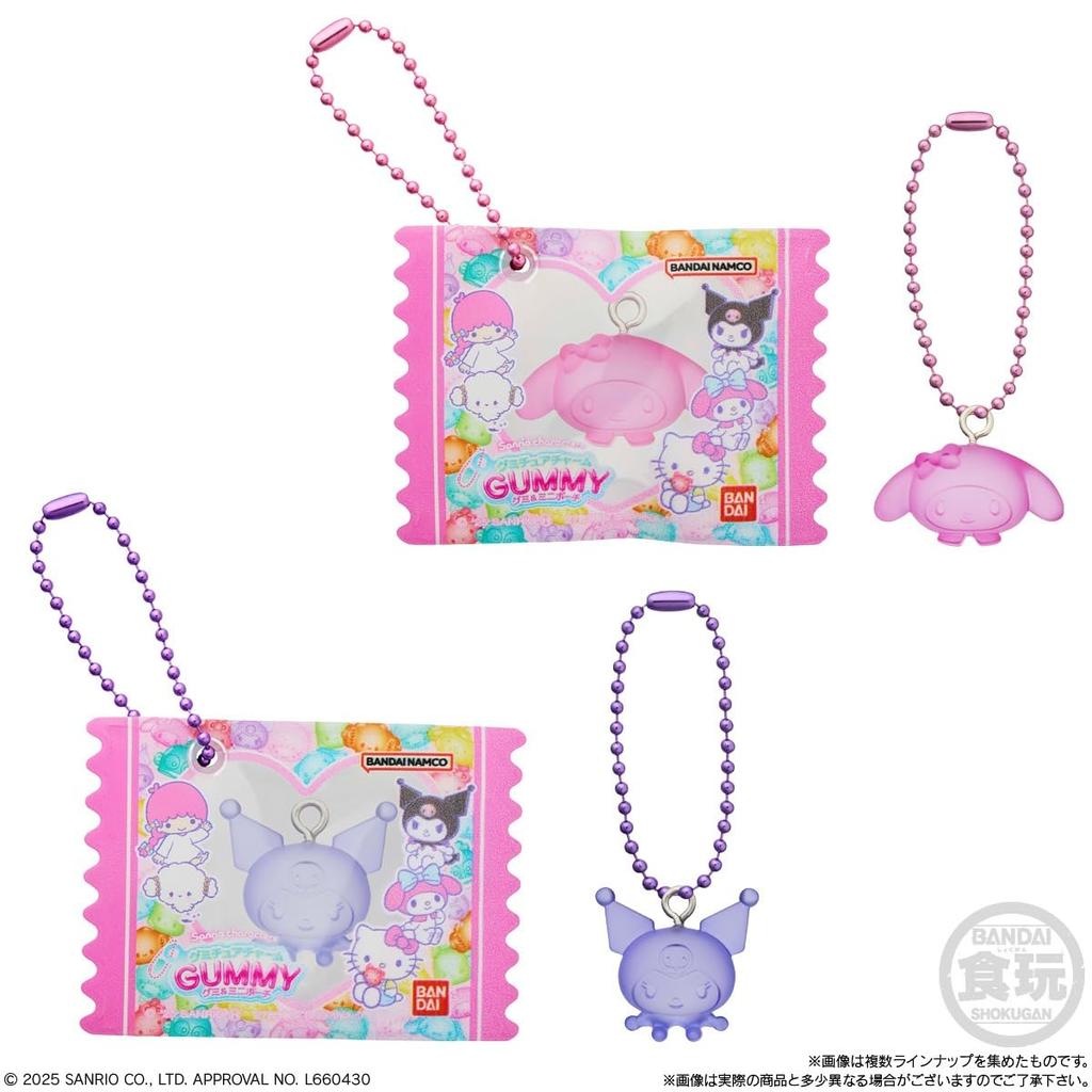 Bandai Sanrio Characters Gummy Charm Mini Pouch Box Candy Toy & 12-Piece