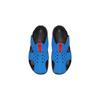 Nike Sunray Protect 2 Photo Blue PS 943826-400