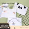 Toalha de Banho Absorvente com Capuz para Bebê e Manta Swaddle
