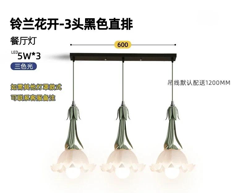 French Style Flower Chandelier Glass Pendant Light Suspension Hanging Lamp for Bedroom Living Dining Room
