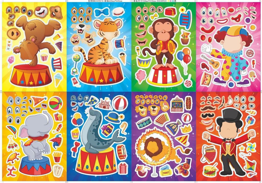 Adorable Childrens Cartoon Circus Puzzle Stickers For Family Bonding Activity