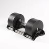 Auberson Electroplated Adjustable Dumbbell