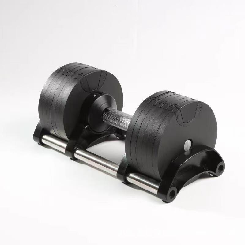Auberson Electroplated Adjustable Dumbbell