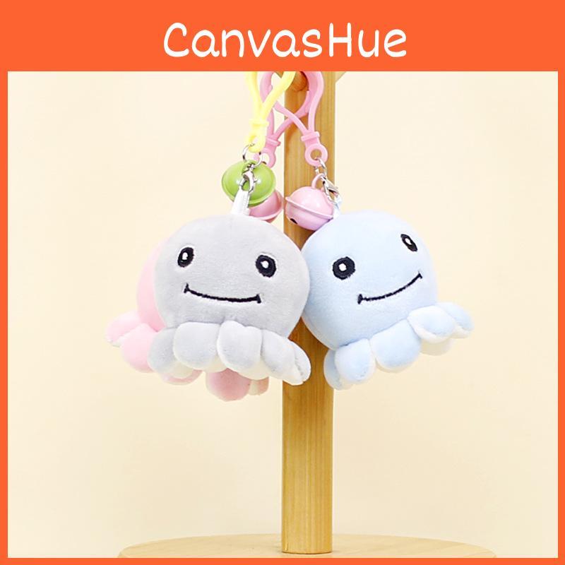 Niedlicher Glocken-Oktopus Plüsch-Schlüsselanhänger Liebenswertes Weiches Stofftier für Taschen und Rucksäcke