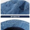 New denim bucket hat women's fashion plain bucket hat spring and autumn face small hat niche versatile basin hat