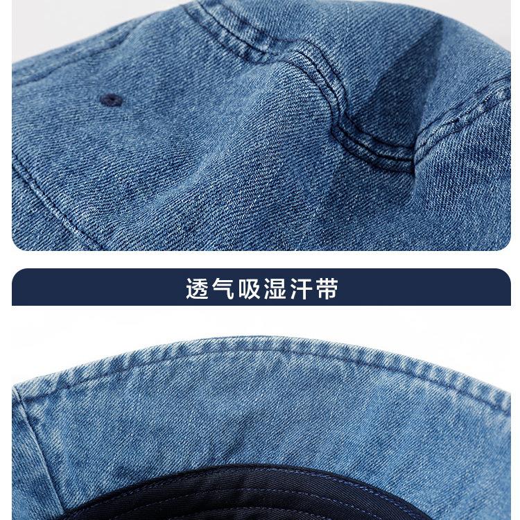 New denim bucket hat women's fashion plain bucket hat spring and autumn face small hat niche versatile basin hat