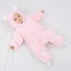 Thick, Warm Baby Cotton Romper for Autumn & Winter