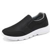 Men Cloth Shoes Couple Shoes for Soft Sole Leisure Sports Shoes Soft Sole Single Shoe  Walking Shoes Sneakers M962