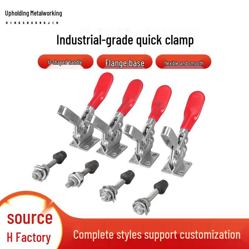 Stainless Steel Horizontal Quick Clamp Fixture