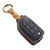 Suitable for Nissan Classic Xuanyi Tiida Car Key Cover Qijun Qashqai Jinke Key Case Buckle High-end leather