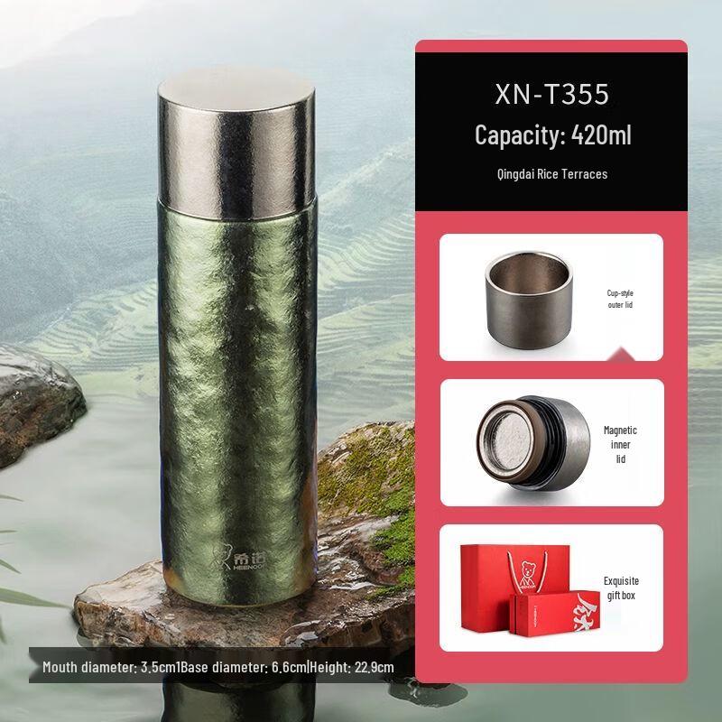 Xishino Pure Titanium Insulated Tea Mug