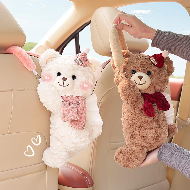 Cartoon Bear Car Tissue Holder