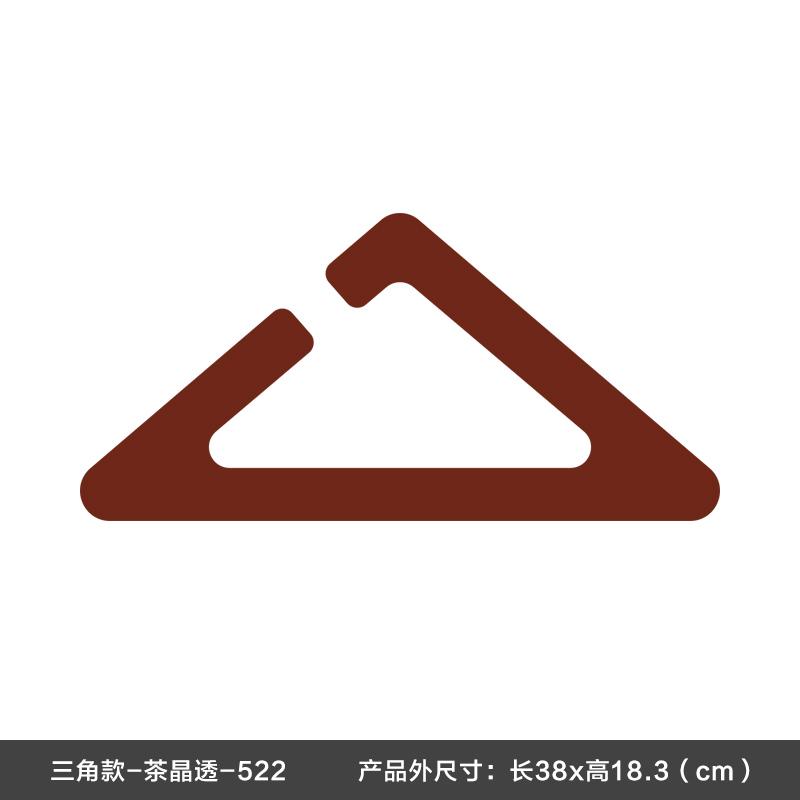 Color Acrylic HangerPremium Dress Hanger Luxurious Shiny Clothes Hanger for Store Internet Celebrity Storage Clothes Hanger 1 pieces 19070₽