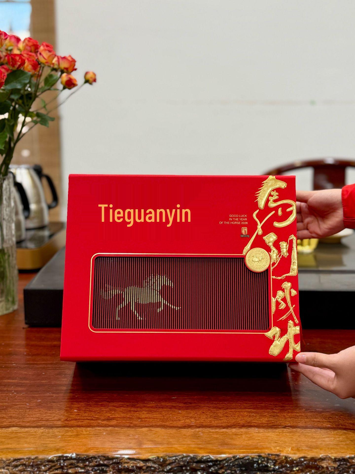 Улун Tie Guan Yin из высокогорья Аньси - Насыщенный аромат - Подарочная упаковка 250 г к праздникам