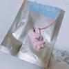 [USED] Stray Kids (SKZ) Korean Fan Meeting Mini Charm - Twekki Changbin