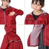 Regenanzug Kinder Rot 140 [MAC] AS-7100