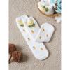 Daiso Clothed Rabbit And Carrot Sleep Socks White