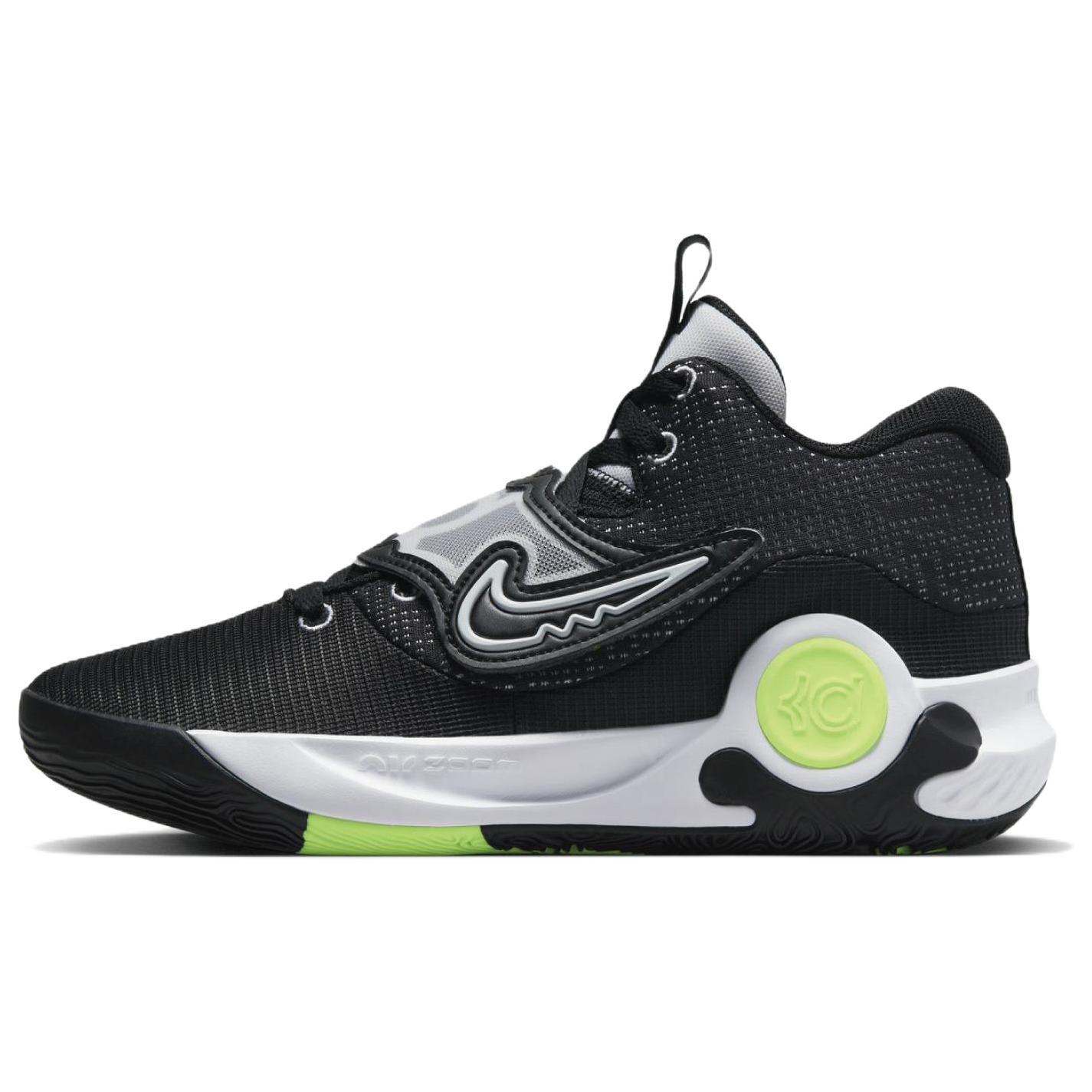 Nike KD Trey 5 X  Black Volt White  Men s DJ7554-007 EU 42.5