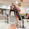 XPeng X9 Flip Key: Protective Case, Cover, Keychain Decoration/Modification