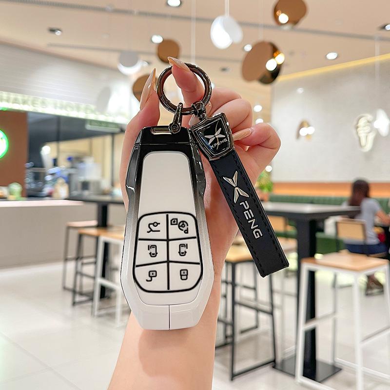 XPeng X9 Flip Key: Protective Case, Cover, Keychain Decoration/Modification