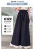 Girls' Summer Thin Wide Leg Pants 2026 New Style Pants, Super Beautiful In Summer, Big Kids' Shake Pants, Stylish Casual Pants