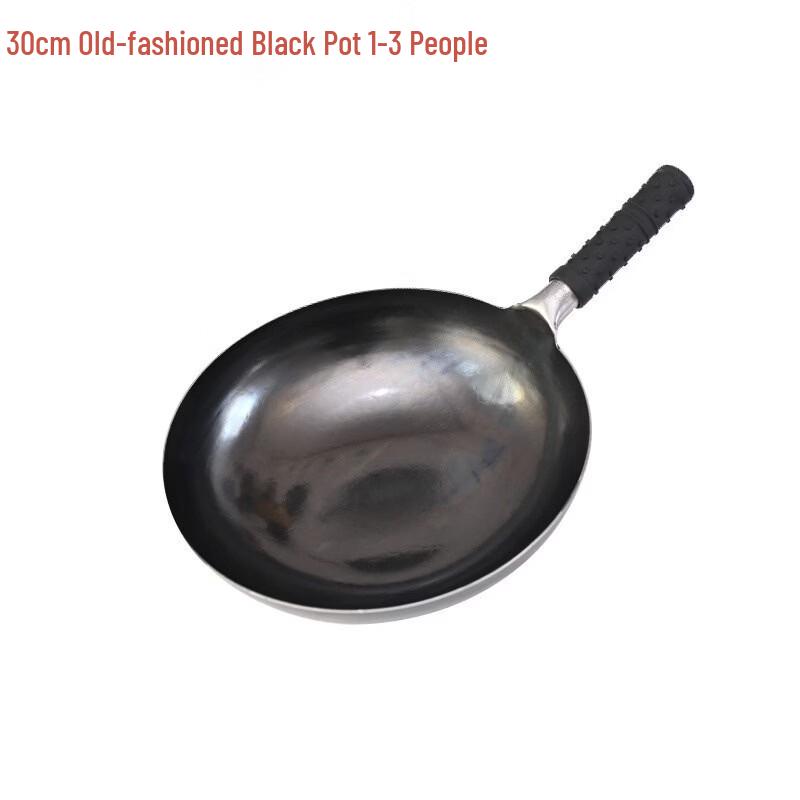 ZISIZ Handmade Uncoated Non-Stick Iron Wok