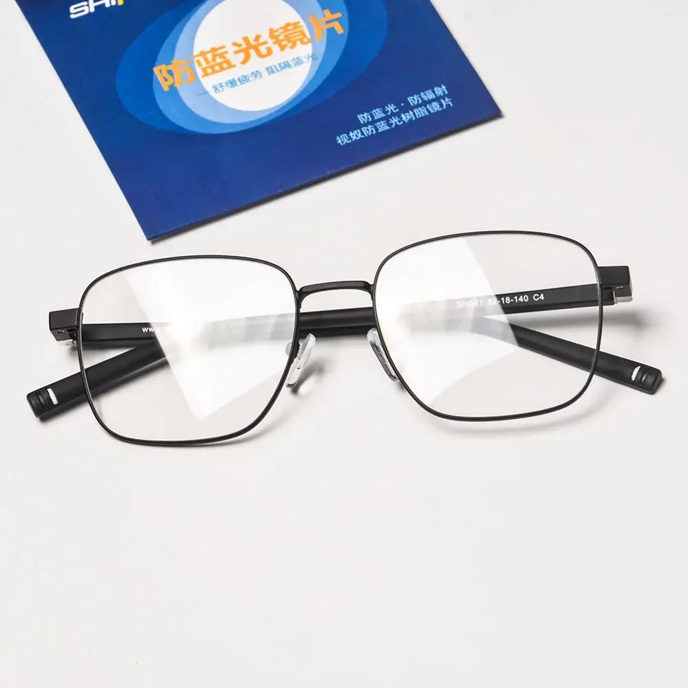 SHINU Blue Light Blocking Progressive Reading Glasses Men Multifocal Lens Small Size 134mm