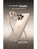 Ultra-Thin Lightweight Metal Frame iPhone 16/15 Pro Case with Seahorse Buckle Design and Heat Dissipation