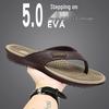 Men's 2025 Summer Casual Outdoor Sports Lightweight Flip-Flops for Wading