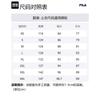 FILA ORIGINALE Down Jacket Men's Fresh Ivory F11M349901F-IV